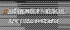 Sidewinder Rescue Video